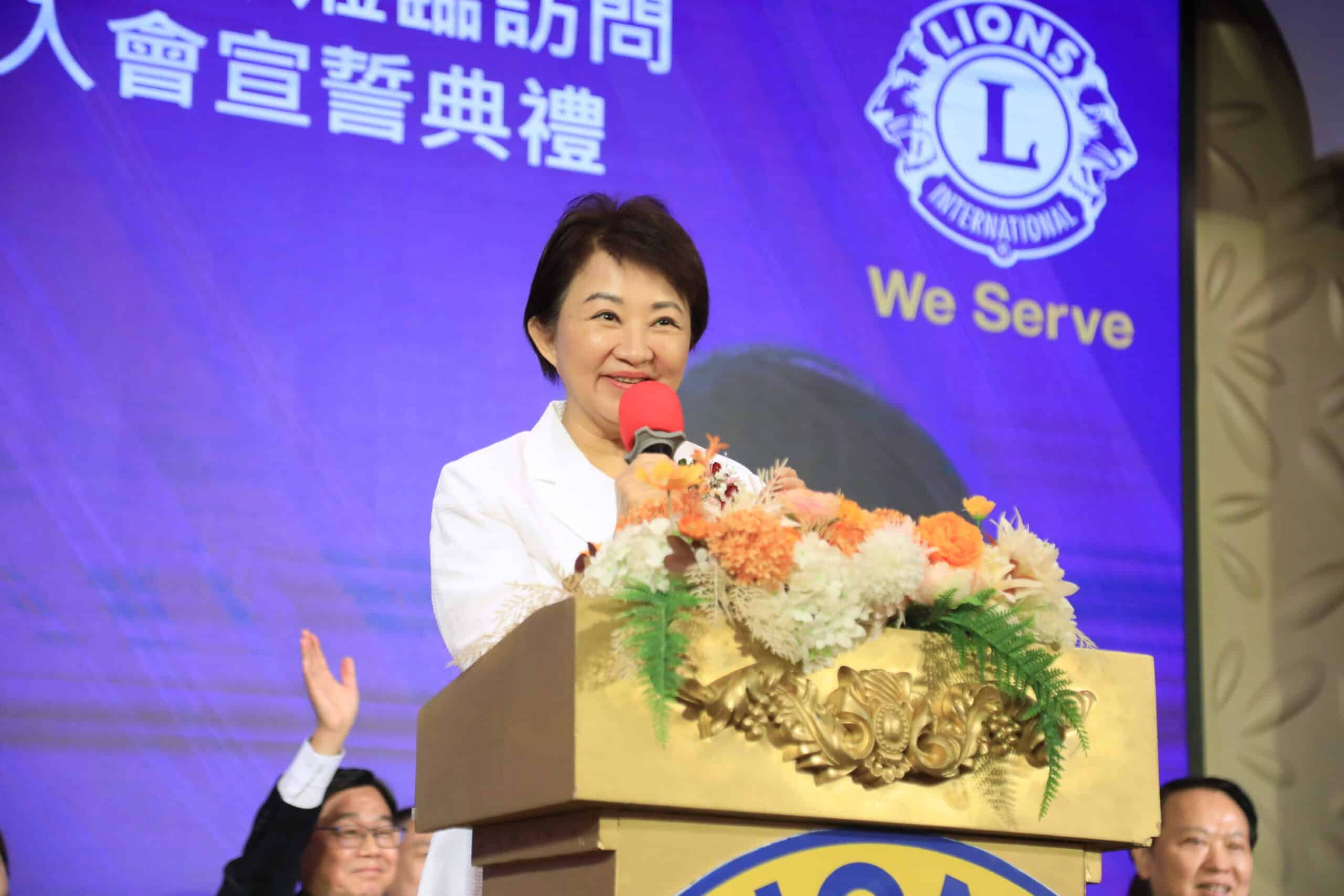 千人獅友齊聚台中宣誓投入公益 盧市長:愛與善的開始 千人獅友齊聚台中宣誓投入公益 盧市長:愛與善的開始