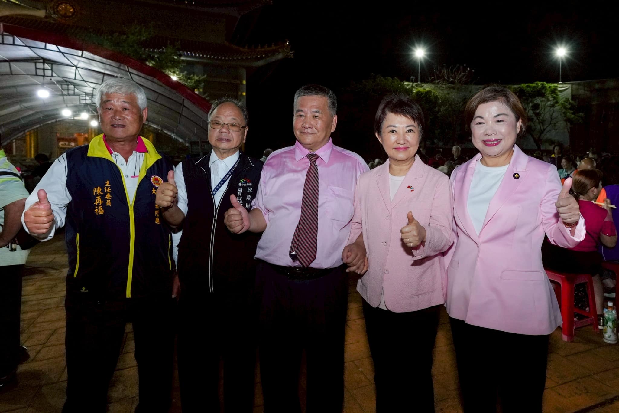 無極三清總道院平安福宴 盧市長贈匾「神風朗耀」感謝護佑地方 無極三清總道院平安福宴 盧市長贈匾「神風朗耀」感謝護佑地方