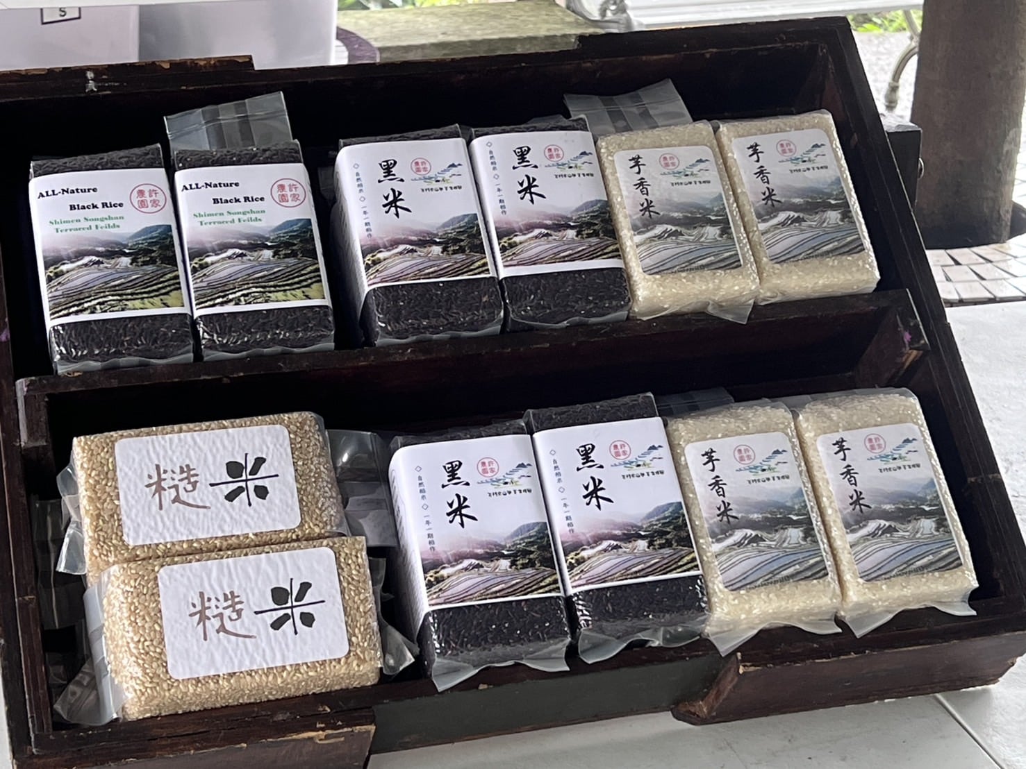 鳶尾花遇見嵩山百年梯田 新北石門嵩山春季限定 鳶尾花遇見嵩山百年梯田 新北石門嵩山春季限定