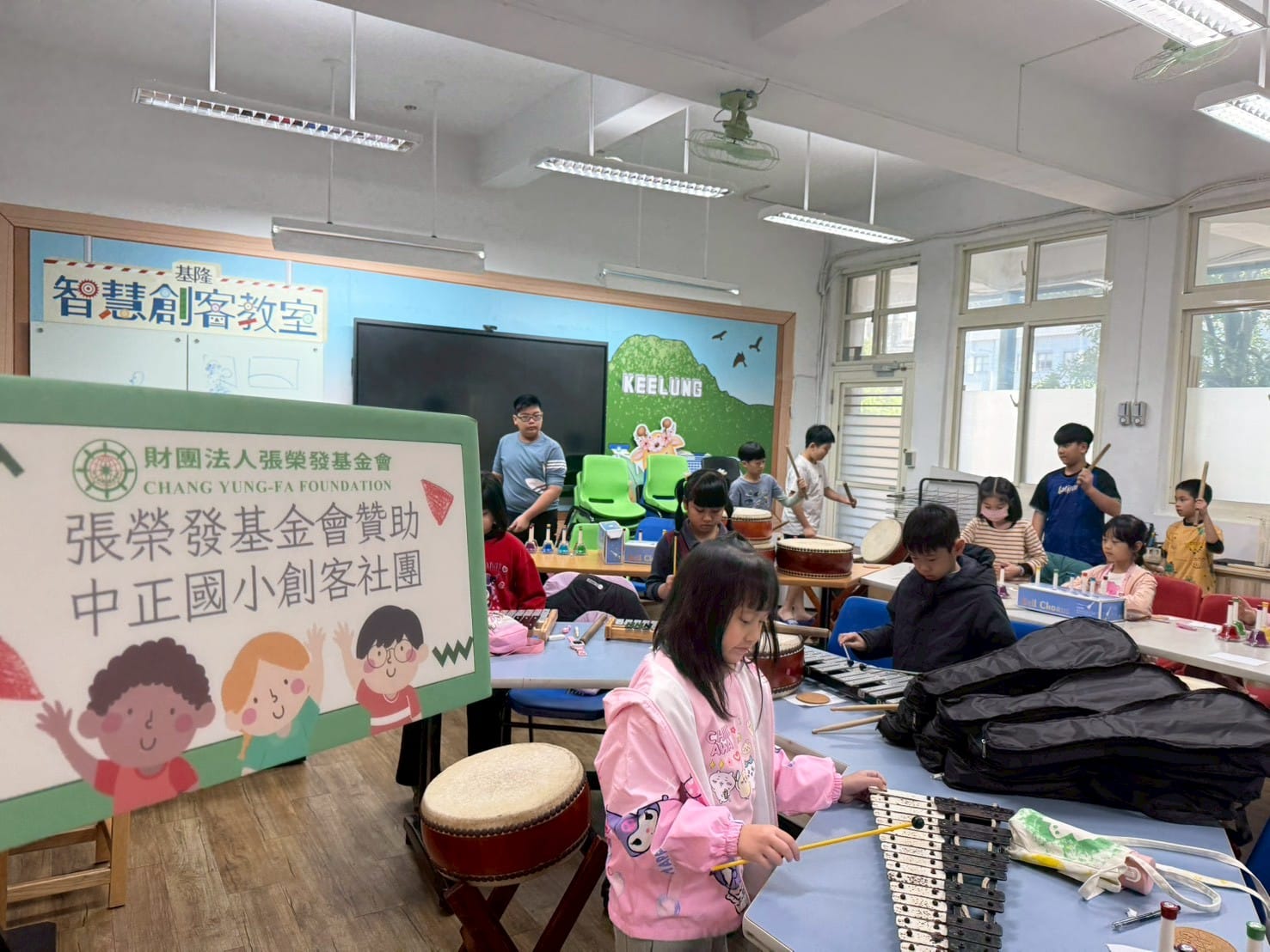 深化創客教育扎根校園 張榮發基金會捐贈基市10所學校創客社團發展 深化創客教育扎根校園 張榮發基金會捐贈基市10所學校創客社團發展