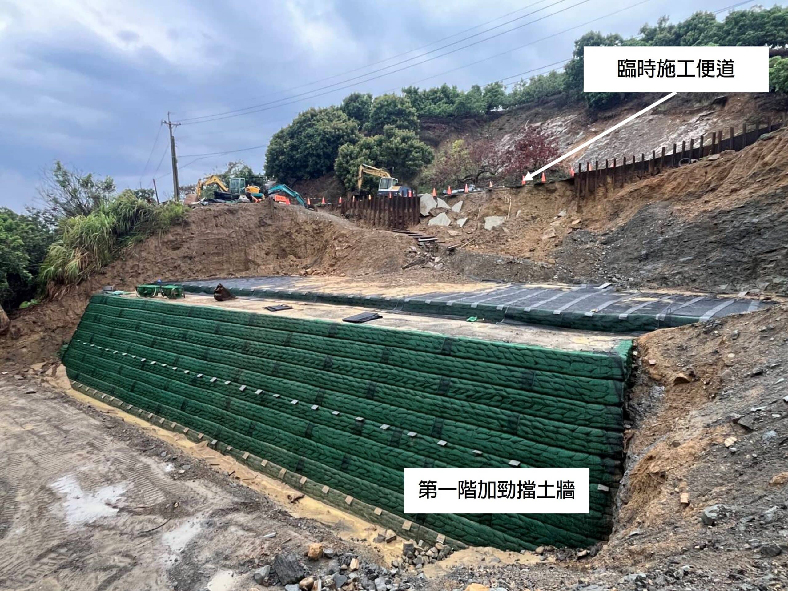 霧峰區暗坑巷便道因豪雨受損封閉 水利局:設有替代道路、主體工程正常推進不受影響 霧峰區暗坑巷便道因豪雨受損封閉 水利局:設有替代道路、主體工程正常推進不受影響