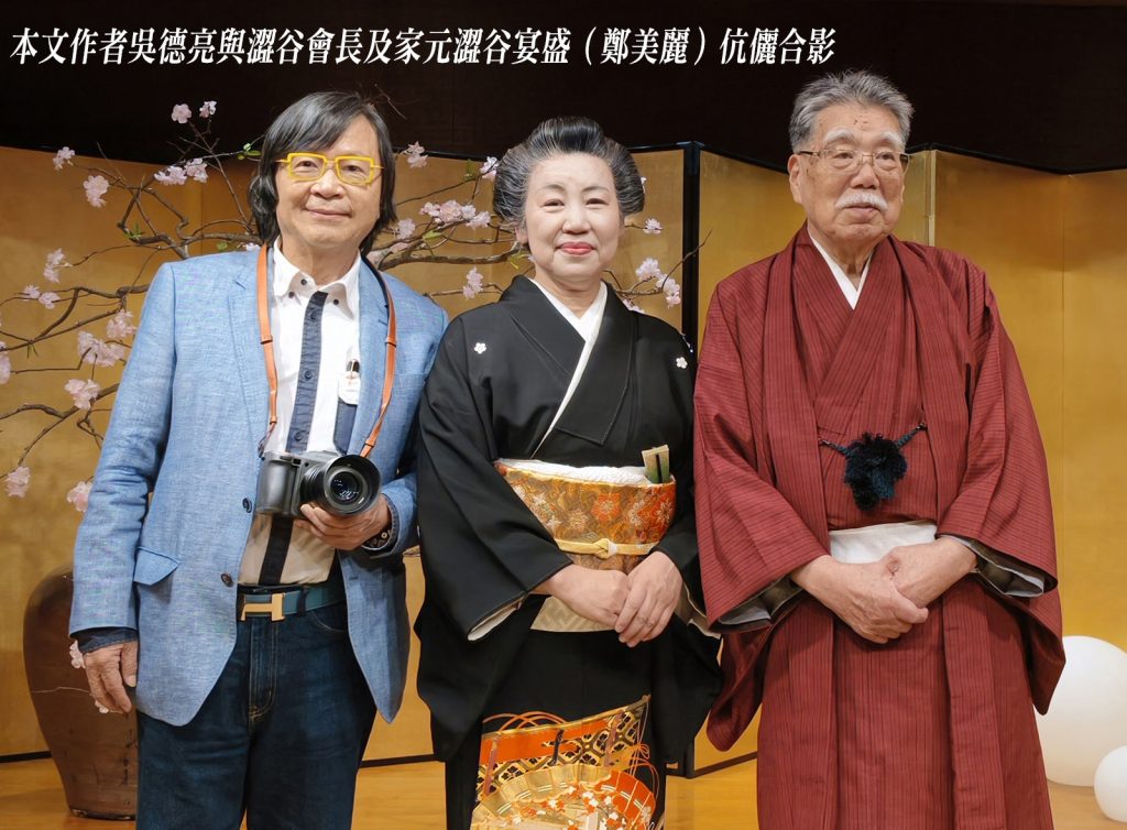 和服/古典舞踊/茶道 美麗和服日舞學苑深耕台灣17年 和服/古典舞踊/茶道 美麗和服日舞學苑深耕台灣17年