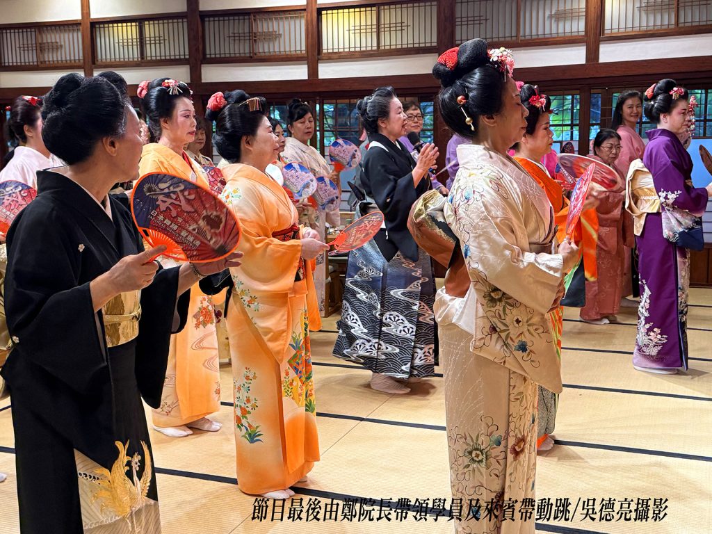 和服/古典舞踊/茶道 美麗和服日舞學苑深耕台灣17年 和服/古典舞踊/茶道 美麗和服日舞學苑深耕台灣17年
