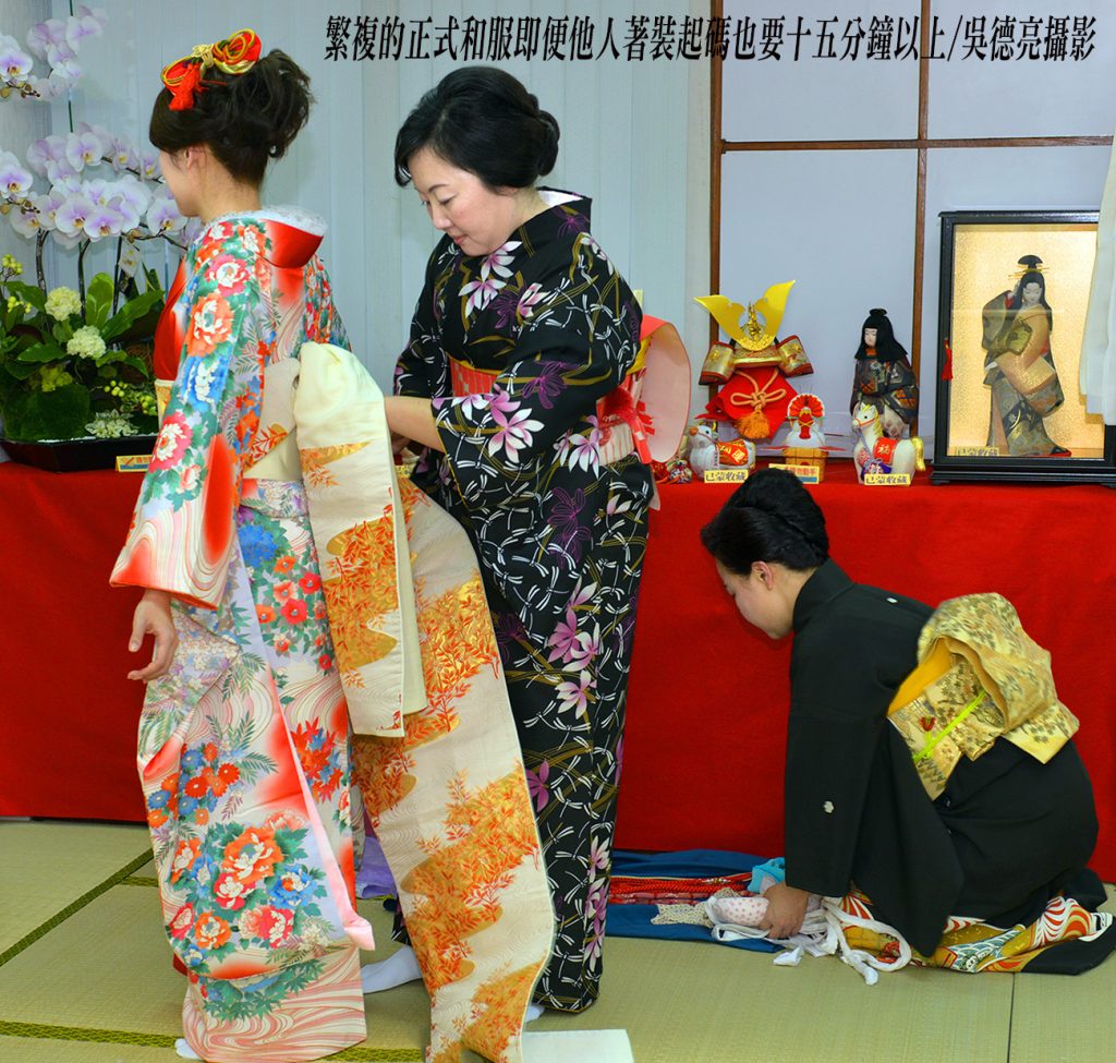 和服/古典舞踊/茶道 美麗和服日舞學苑深耕台灣17年 和服/古典舞踊/茶道 美麗和服日舞學苑深耕台灣17年