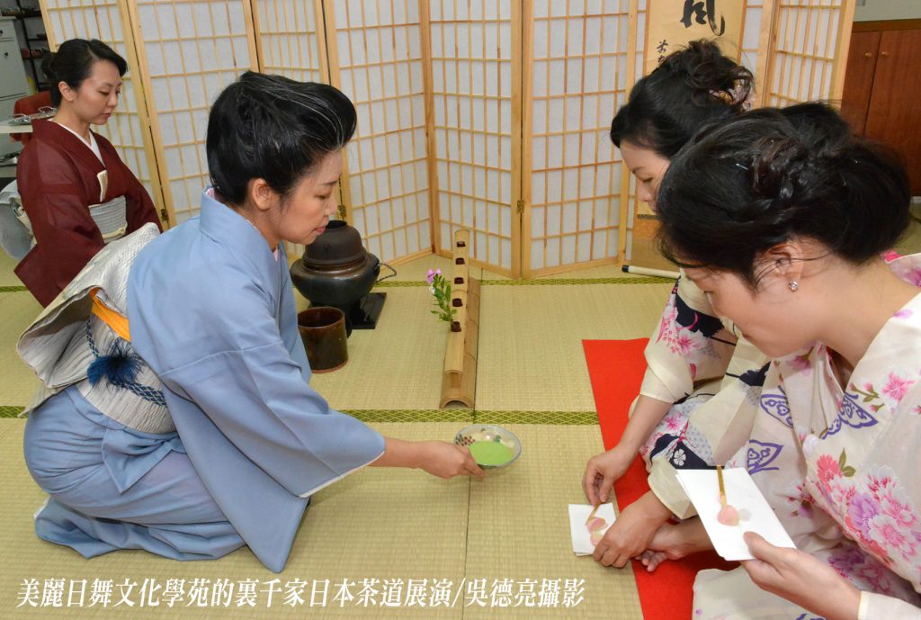 和服/古典舞踊/茶道 美麗和服日舞學苑深耕台灣17年 和服/古典舞踊/茶道 美麗和服日舞學苑深耕台灣17年