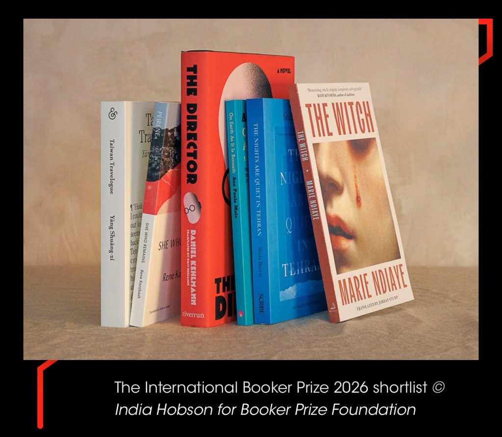 《臺灣漫遊錄》入圍英國國際布克獎決選名單 《臺灣漫遊錄》入圍英國國際布克獎決選名單