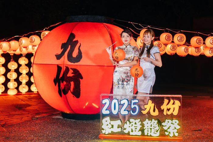在地文化躍上國際舞台 九份紅燈籠祭獲繆思創意獎金獎 37 《圖說》新北市觀旅局以「九份紅燈籠」鮮明意象,將紅燈籠打造成九份嶄新亮點。〈觀旅局提供〉