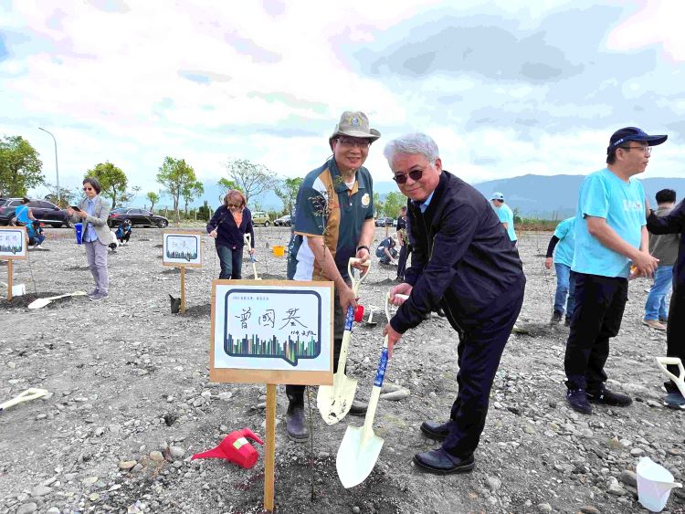 公私協力打造永續綠未來 北臺八縣市攜手種下百萬棵樹有成 44 《圖說》元杉森林自然資源股份有限公司於臺東種植4萬棵樹。〈農業局提供〉