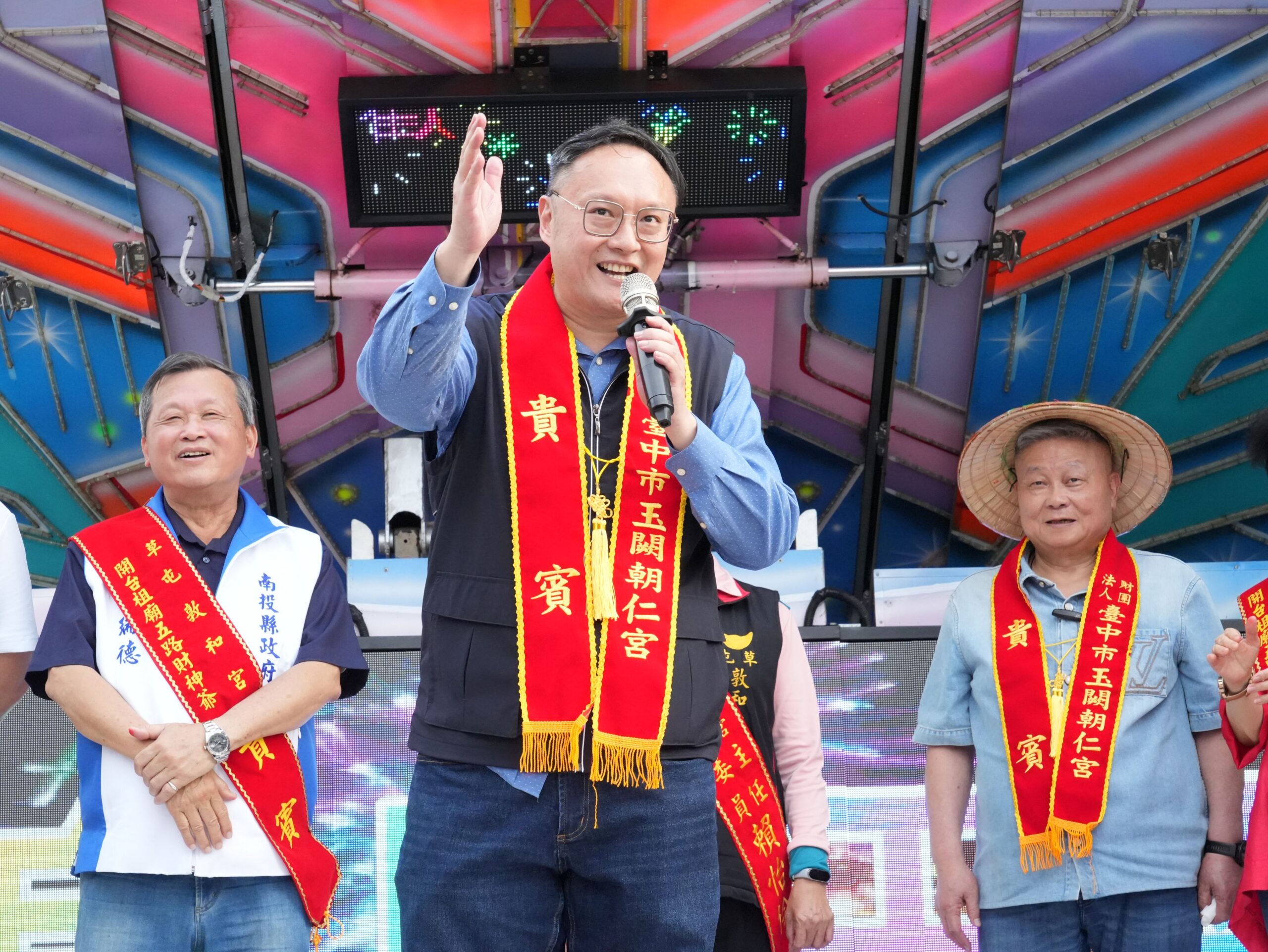 中投宗教文化盛事! 烏日玉闕朝仁宮徒步會香草屯敦和宮 鄭副市長送駕祈求國泰民安 中投宗教文化盛事! 烏日玉闕朝仁宮徒步會香草屯敦和宮 鄭副市長送駕祈求國泰民安