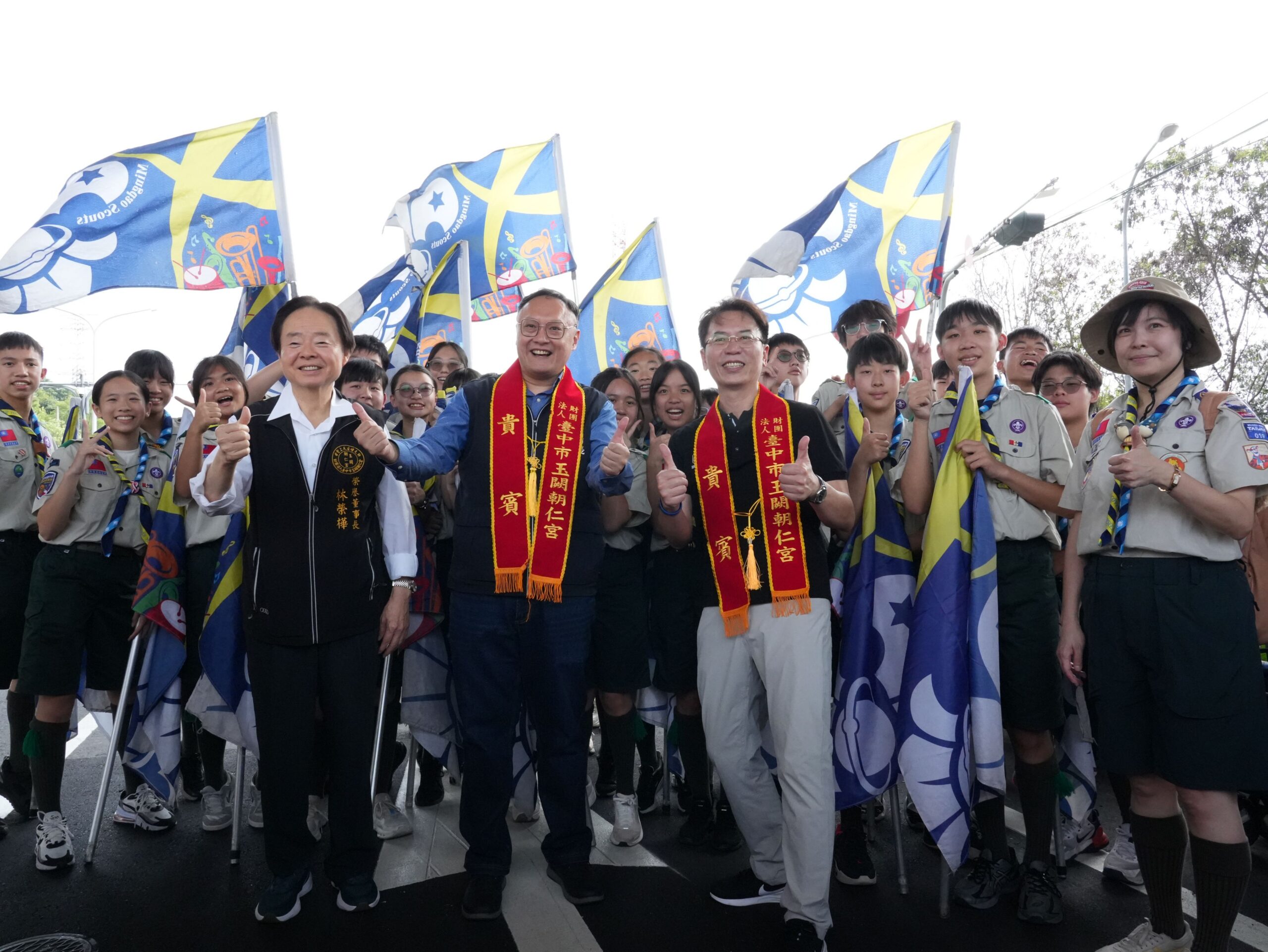 中投宗教文化盛事! 烏日玉闕朝仁宮徒步會香草屯敦和宮 鄭副市長送駕祈求國泰民安 中投宗教文化盛事! 烏日玉闕朝仁宮徒步會香草屯敦和宮 鄭副市長送駕祈求國泰民安