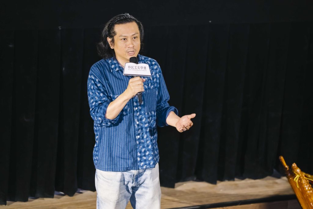 《第十一屆移民工文學獎》正式起跑 新增「島嶼共聲全家特別獎」深化在地情感連結 《第十一屆移民工文學獎》正式起跑 新增「島嶼共聲全家特別獎」深化在地情感連結