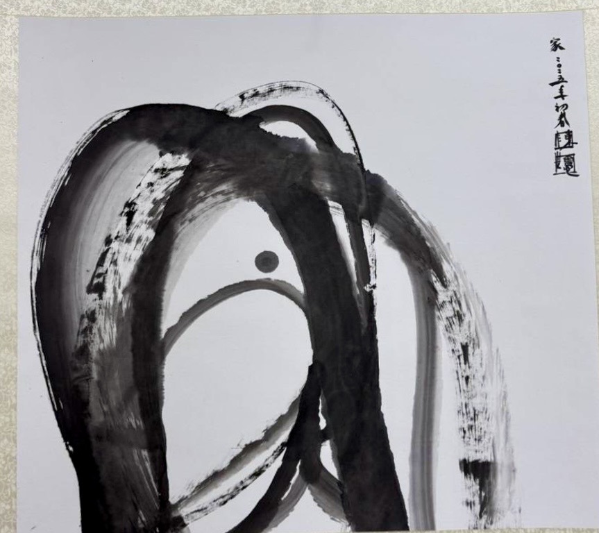 —2026陳世憲書法個展 —2026陳世憲書法個展