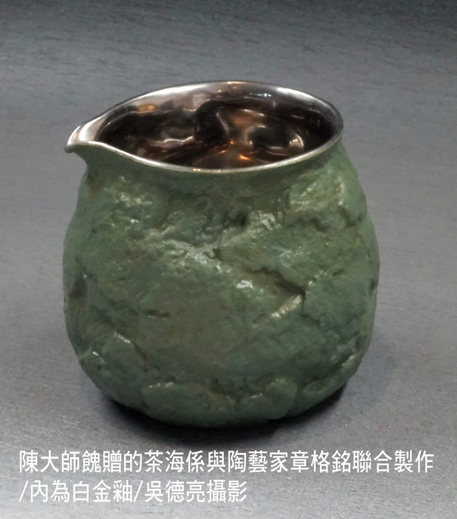 無垢大師陳念舟攜來最新「太平有象」金點銀壺作品 無垢大師陳念舟攜來最新「太平有象」金點銀壺作品