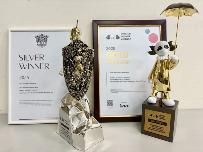 新北打造城市品牌有成 八里沙雕展摘倫敦金獎、羅馬銀獎 17 《圖說》2025八里城市沙雕展榮獲1金1銀佳績。〈高灘處提供〉