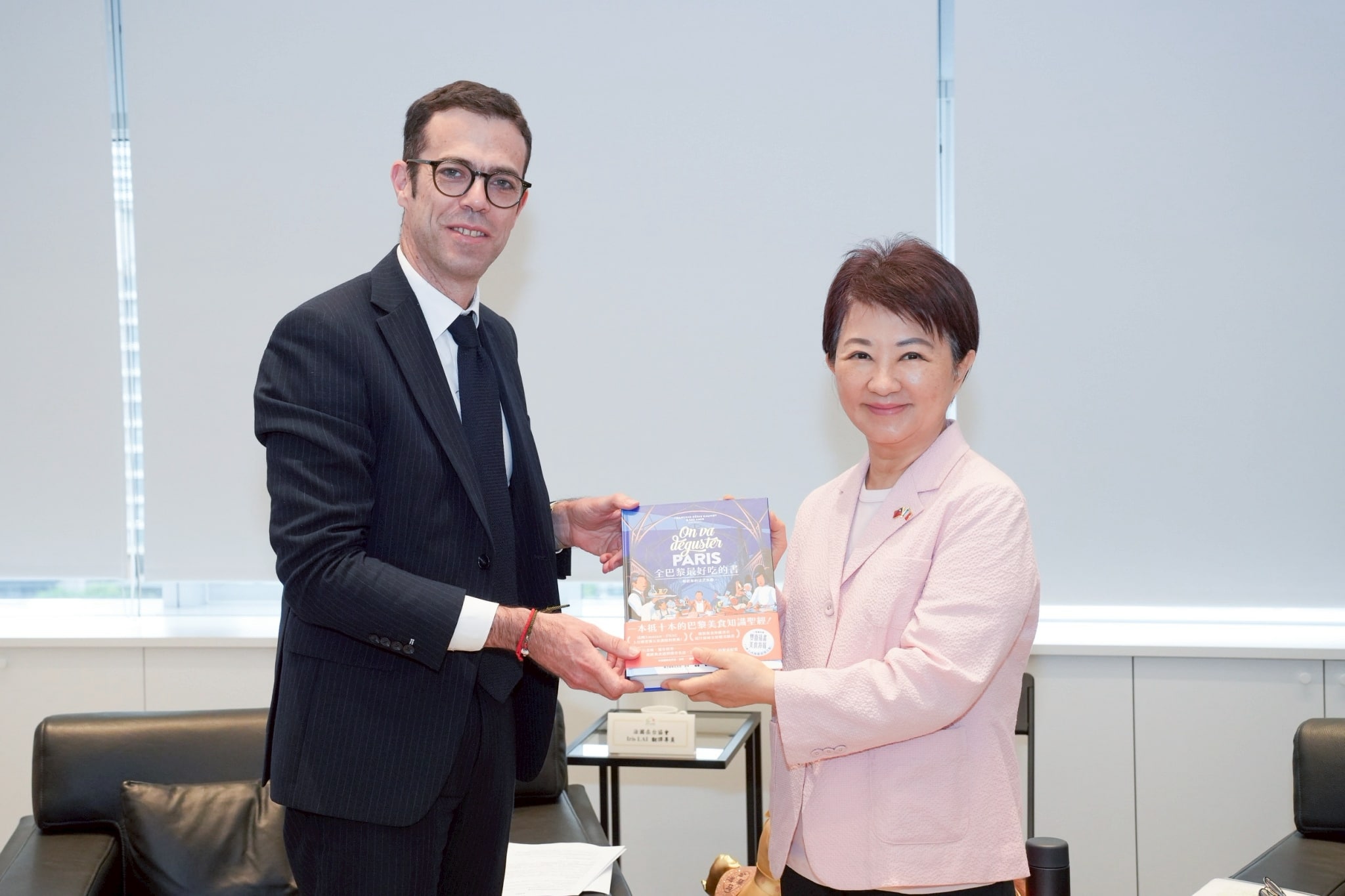 法國在台協會主任龍燁拜會中市府推動城市交流 盧市長盛讚「愛台中的法國好友」 法國在台協會主任龍燁拜會中市府推動城市交流 盧市長盛讚「愛台中的法國好友」
