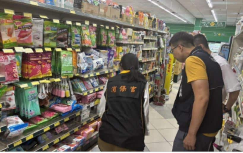 臺中地檢署啟動民生平台聯合稽查行動 嚴防囤積哄抬 確保塑膠製品供應穩定 臺中地檢署啟動民生平台聯合稽查行動 嚴防囤積哄抬 確保塑膠製品供應穩定