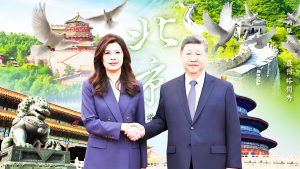 十大利多釋出鄭習會成果落地 兩岸交流重啟民生福祉最優先 十大利多釋出鄭習會成果落地 兩岸交流重啟民生福祉最優先