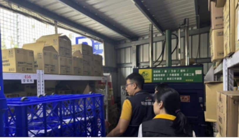 臺中地檢署啟動民生平台聯合稽查行動 嚴防囤積哄抬 確保塑膠製品供應穩定 臺中地檢署啟動民生平台聯合稽查行動 嚴防囤積哄抬 確保塑膠製品供應穩定