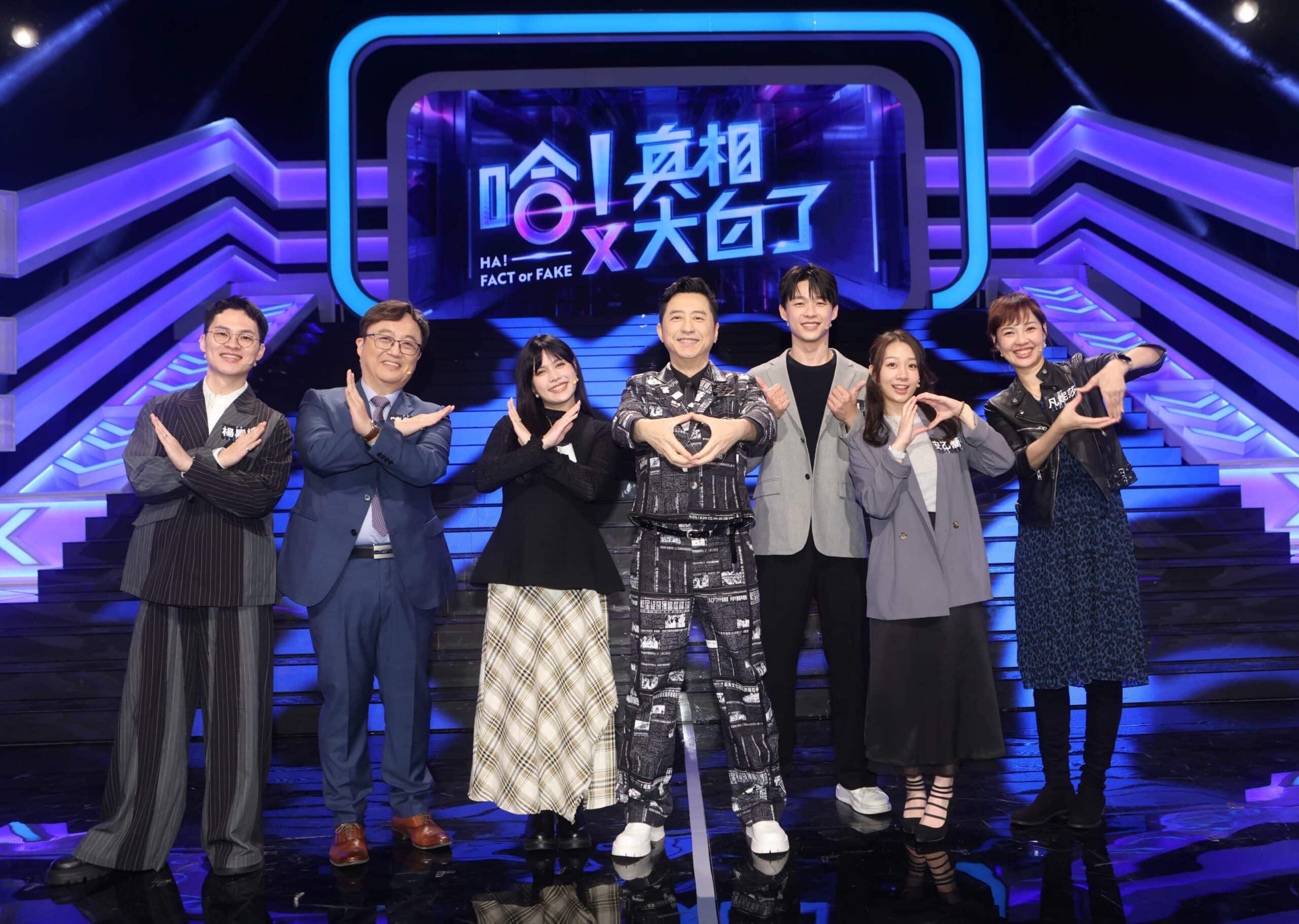 「歌神」降臨《哈!真相大白了》 好友哈林反不敢握手? 「歌神」降臨《哈!真相大白了》 好友哈林反不敢握手?