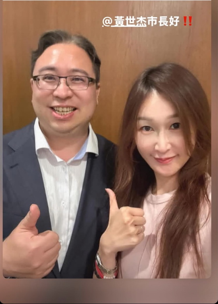 詹江村批黃世杰餐會「大魚大肉」 黃瓊慧反酸:加油添醋帶風向 民進黨桃園市議員黃瓊慧(右)力挺獲民進黨中央徵召參選桃園市長的法務部前政務次長黃世杰。(圖/黃瓊慧臉書)