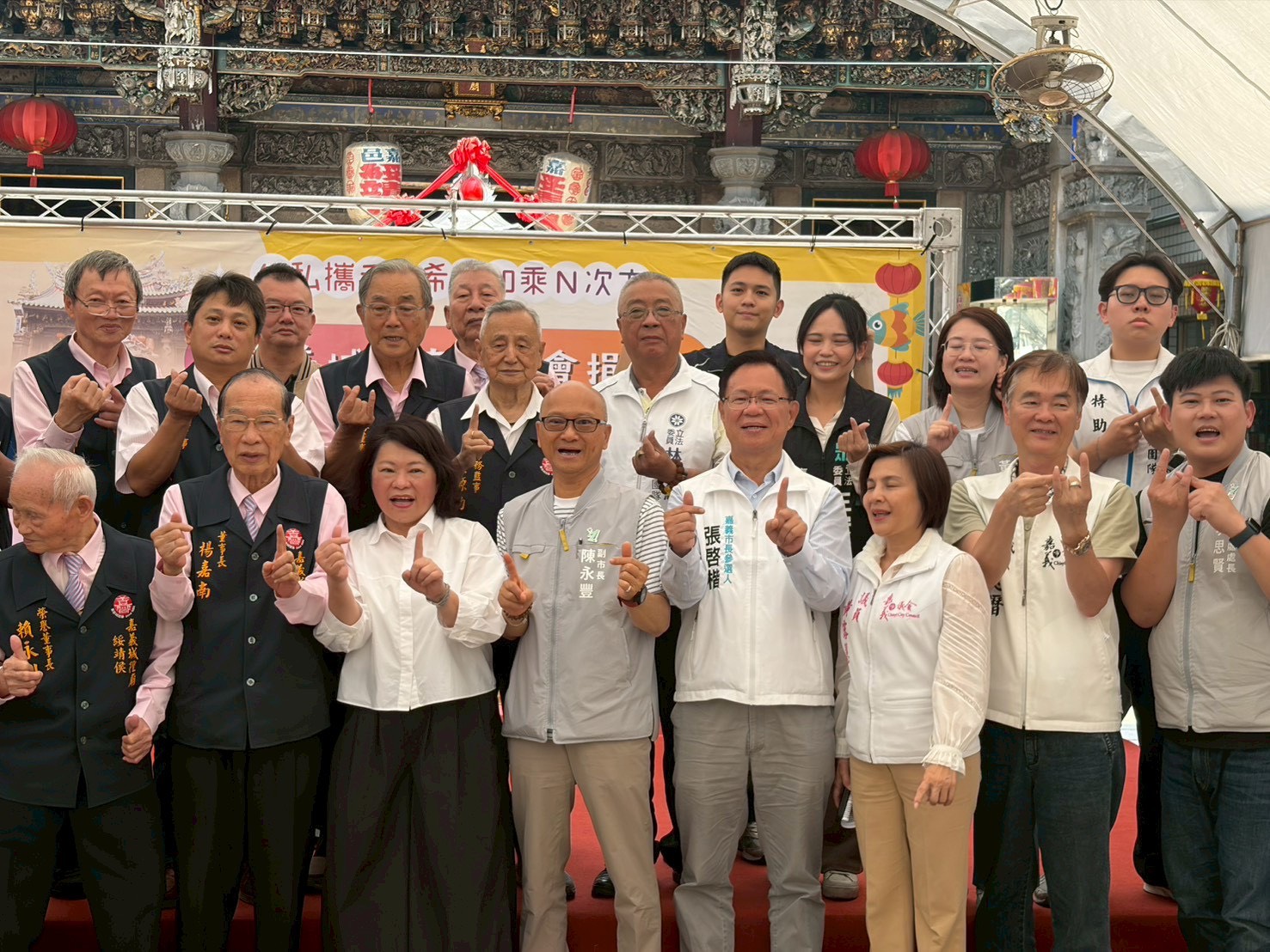 深耕教育、點亮未來,張啓楷參與市政府「希望N次方」 攜手打造孩子夢想起點 張啟楷表示,他對於嘉義市政府推動的「希望N次方」青少年築夢專案計畫很有感,所以今天排除一些活動趕到城隍廟,對主辦的市政府和捐助公益的城隍廟致上最高敬意。(記者翻攝)