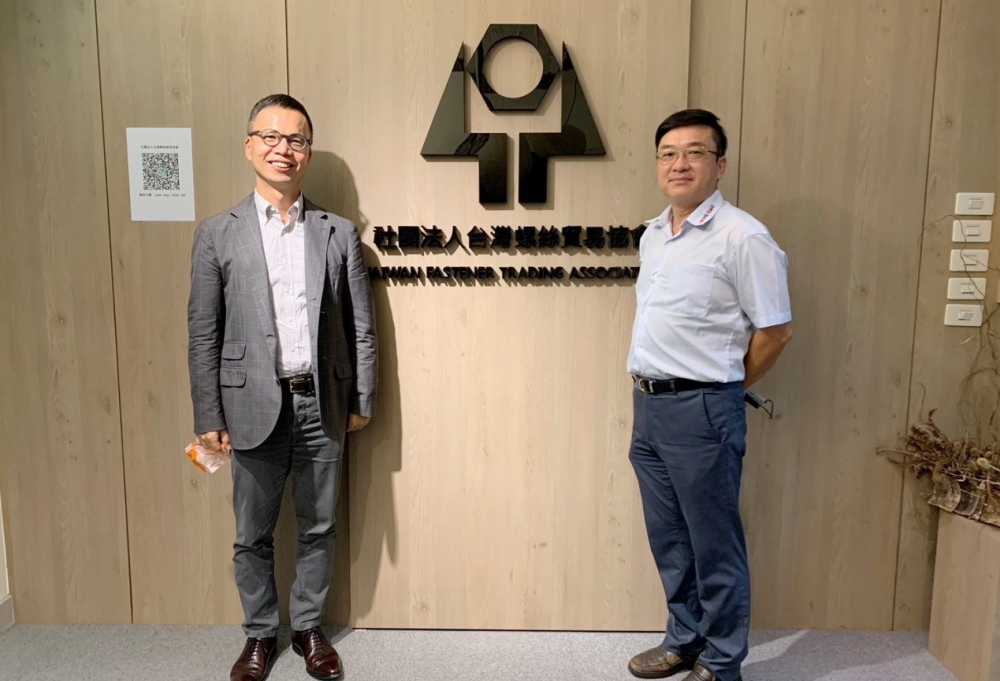 TFTA新任理事長吳聰國:三重夾擊下,台灣扣件業非轉型不可 TFTA新任理事長吳聰國:三重夾擊下,台灣扣件業非轉型不可