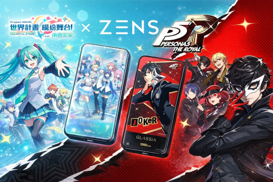 Z世代最潮行動電源來了!《初音未來》、《女神異聞錄5》兩款人氣IP產品共同出擊 46 01Z世代最潮行動電源來了01