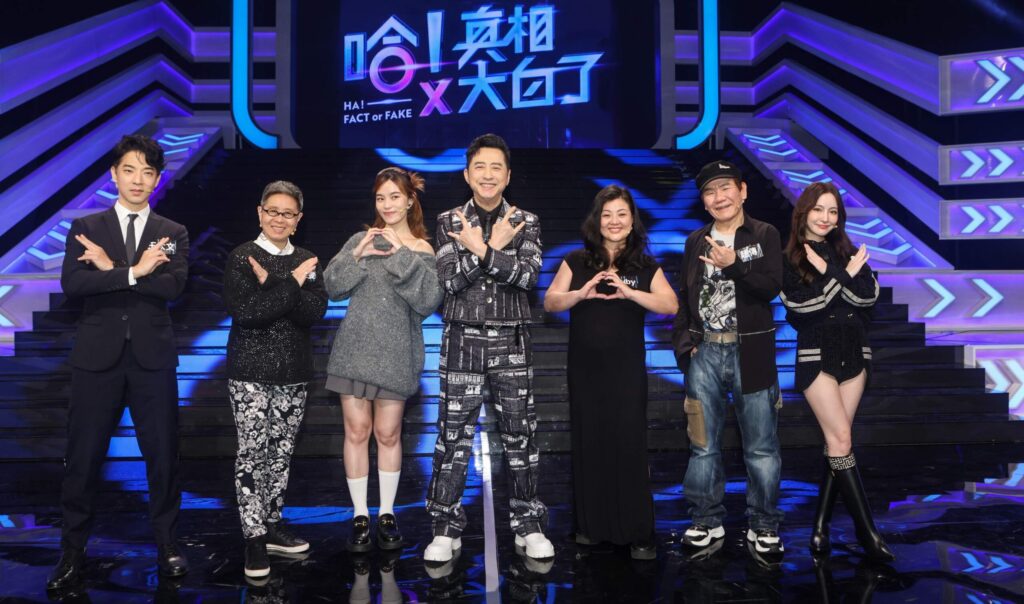 庾澄慶(哈林) 趙傳對談演唱會最危險行為「雷射筆」掃到眼睛或「唱不上去」