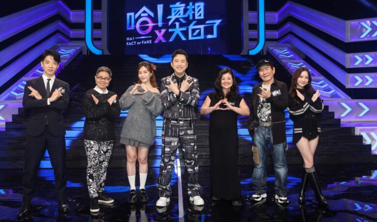 庾澄慶(哈林) 趙傳對談演唱會最危險行為「雷射筆」掃到眼睛或「唱不上去」