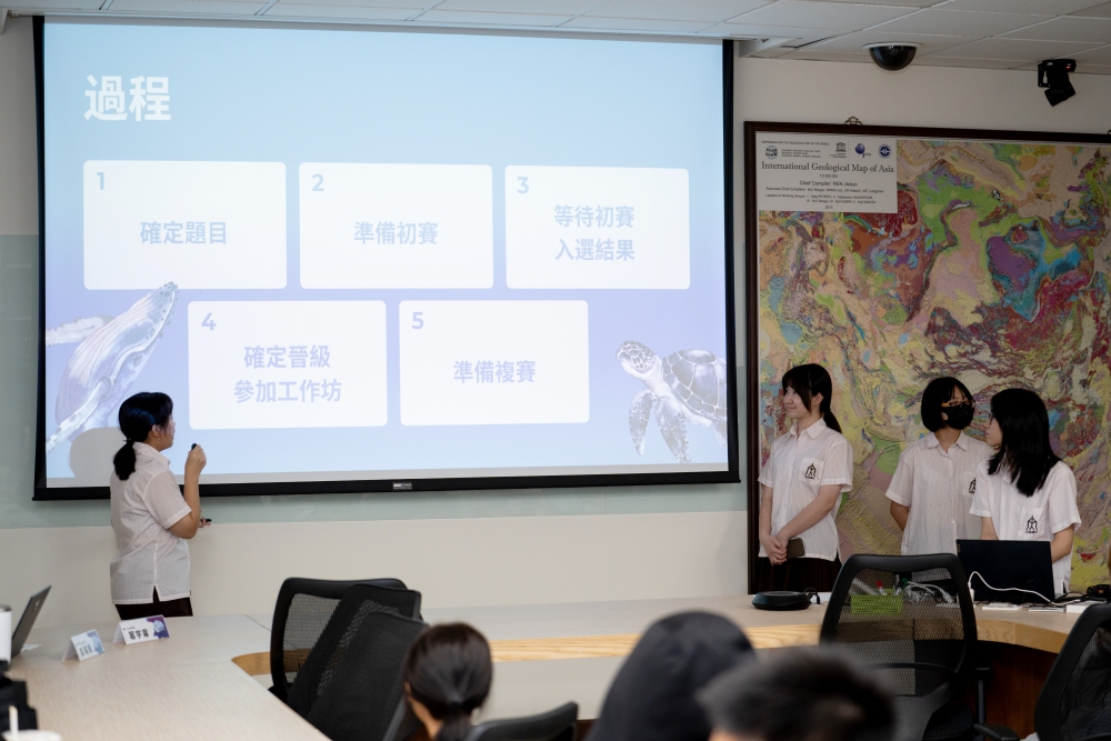 海洋大數據之旅啟動!2026「第四屆諾大師海洋大數據競賽」熱烈徵件中 42 02去年特優團隊臺北市立內湖高級中學「有根之樹」經驗分享