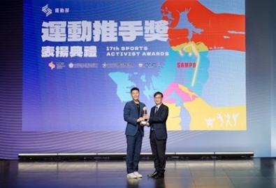 聲寶迎AI元年 以智慧科技驅動永續轉型 世界地球日宣示淨零新路徑 31 02聲寶迎AI元年以智慧科技驅動永續轉型