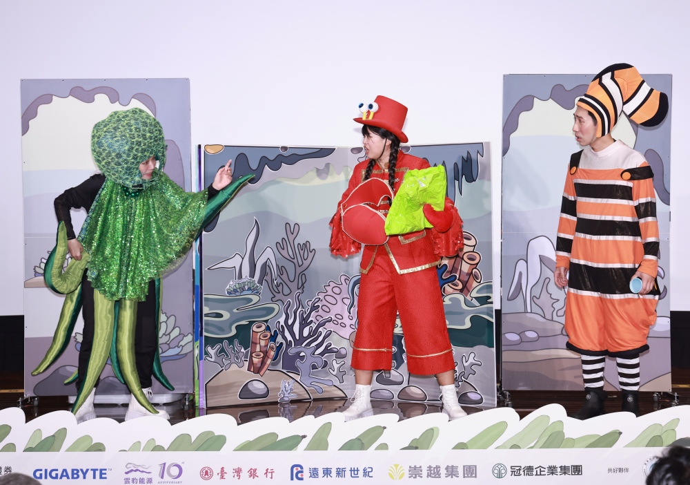 揭開藍碳新潛力 《今周刊》還海行動「海草復育」成果揭曉 4 02%E9%82%84%E6%B5%B7%E8%A1%8C%E5%8B%95%E4%B9%9F%E9%80%8F%E9%81%8E%E6%88%B2%E5%8A%87%E8%AA%AA%E6%95%85%E4%BA%8B%E7%9A%84%E6%96%B9%E5%BC%8F%E6%8E%A8%E5%BB%A3%E6%B5%B7%E6%B4%8B%E7%92%B0%E5%A2%83%E6%95%99%E8%82%B2