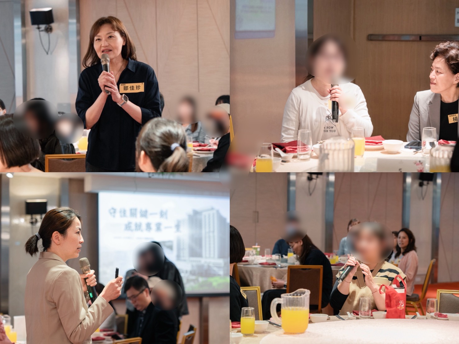 醫學中心吸才效應發酵，北榮麻醉專科護理師招募餐會吸引跨區人才北上卡位！