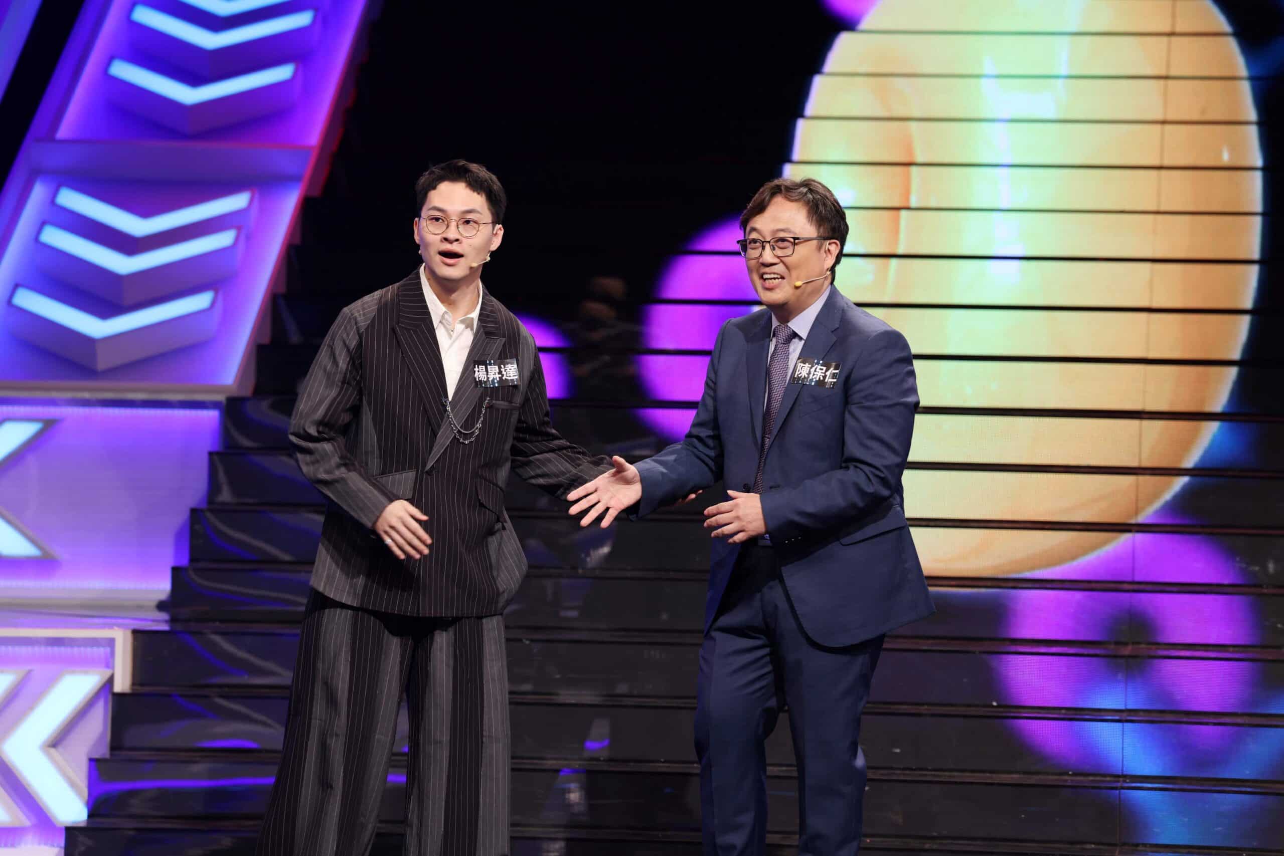 「歌神」降臨《哈!真相大白了》 好友哈林反不敢握手? 「歌神」降臨《哈!真相大白了》 好友哈林反不敢握手?