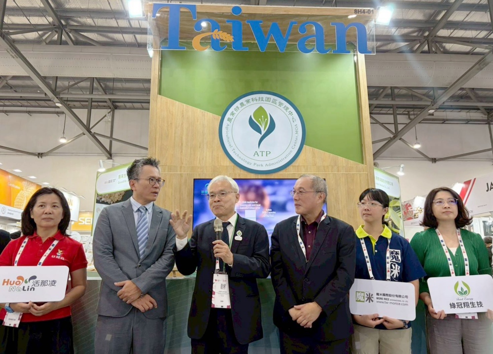 臺灣農業科技園區館亮相FHA 2026 展現農業生技與食品創新整體實力 6 03%E8%87%BA%E7%81%A3%E8%BE%B2%E6%A5%AD%E7%A7%91%E6%8A%80%E5%9C%92%E5%8D%80%E9%A4%A8%E4%BA%AE%E7%9B%B8