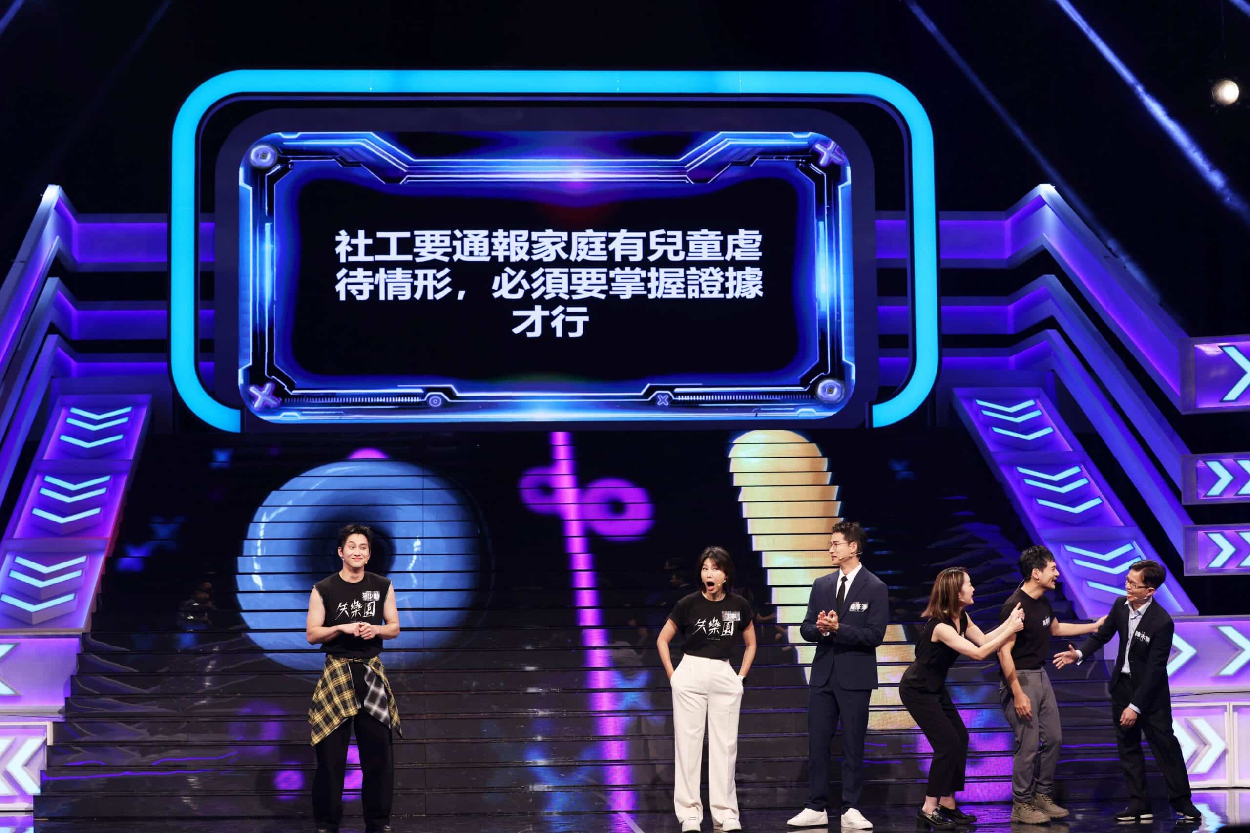 《哈!真相大白了》引爆同片主演內戰?丁寧霸氣嗆范少勳:你好好講 《哈!真相大白了》引爆同片主演內戰?丁寧霸氣嗆范少勳:你好好講