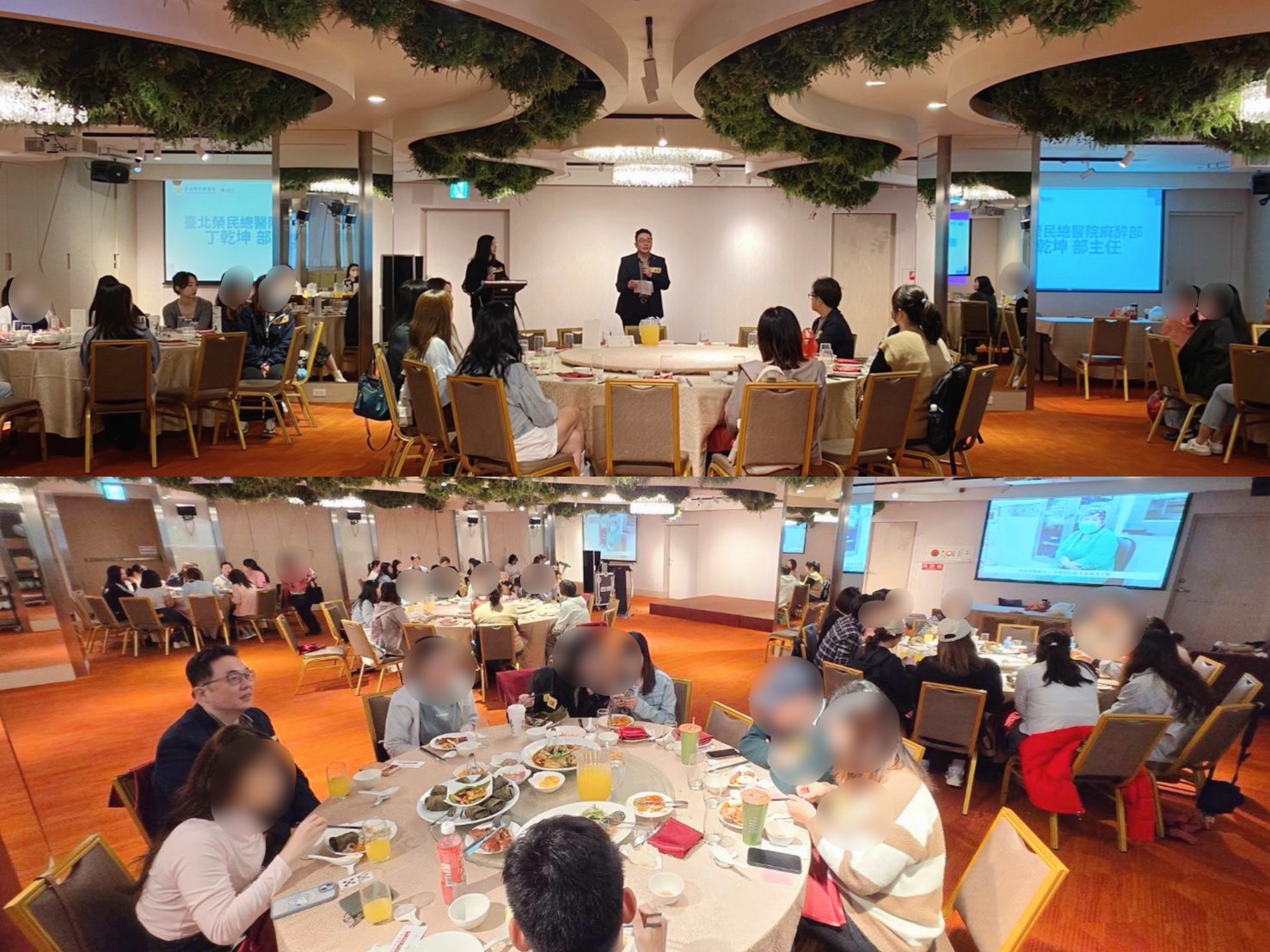 醫學中心吸才效應發酵，北榮麻醉專科護理師招募餐會吸引跨區人才北上卡位！