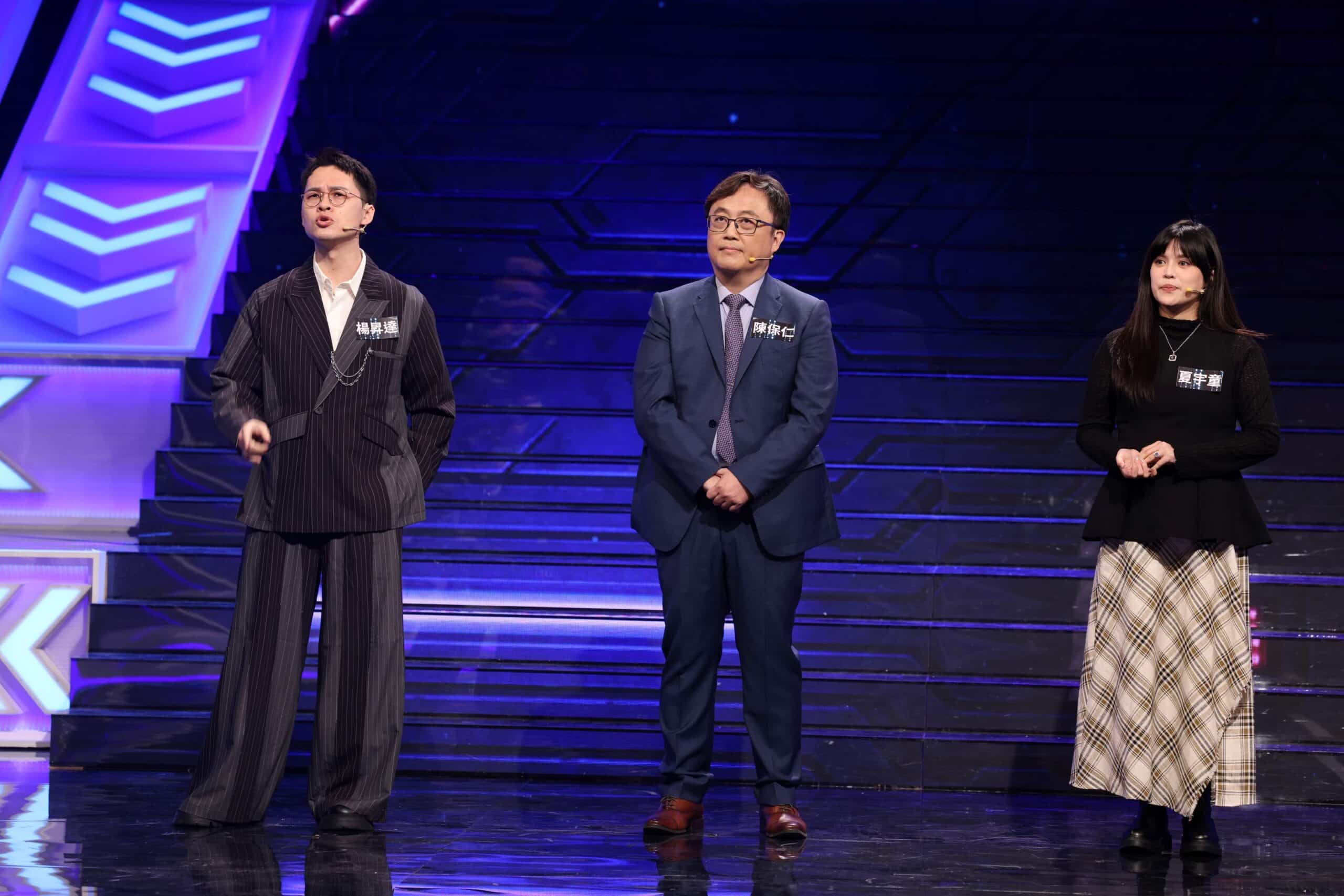 「歌神」降臨《哈!真相大白了》 好友哈林反不敢握手? 「歌神」降臨《哈!真相大白了》 好友哈林反不敢握手?