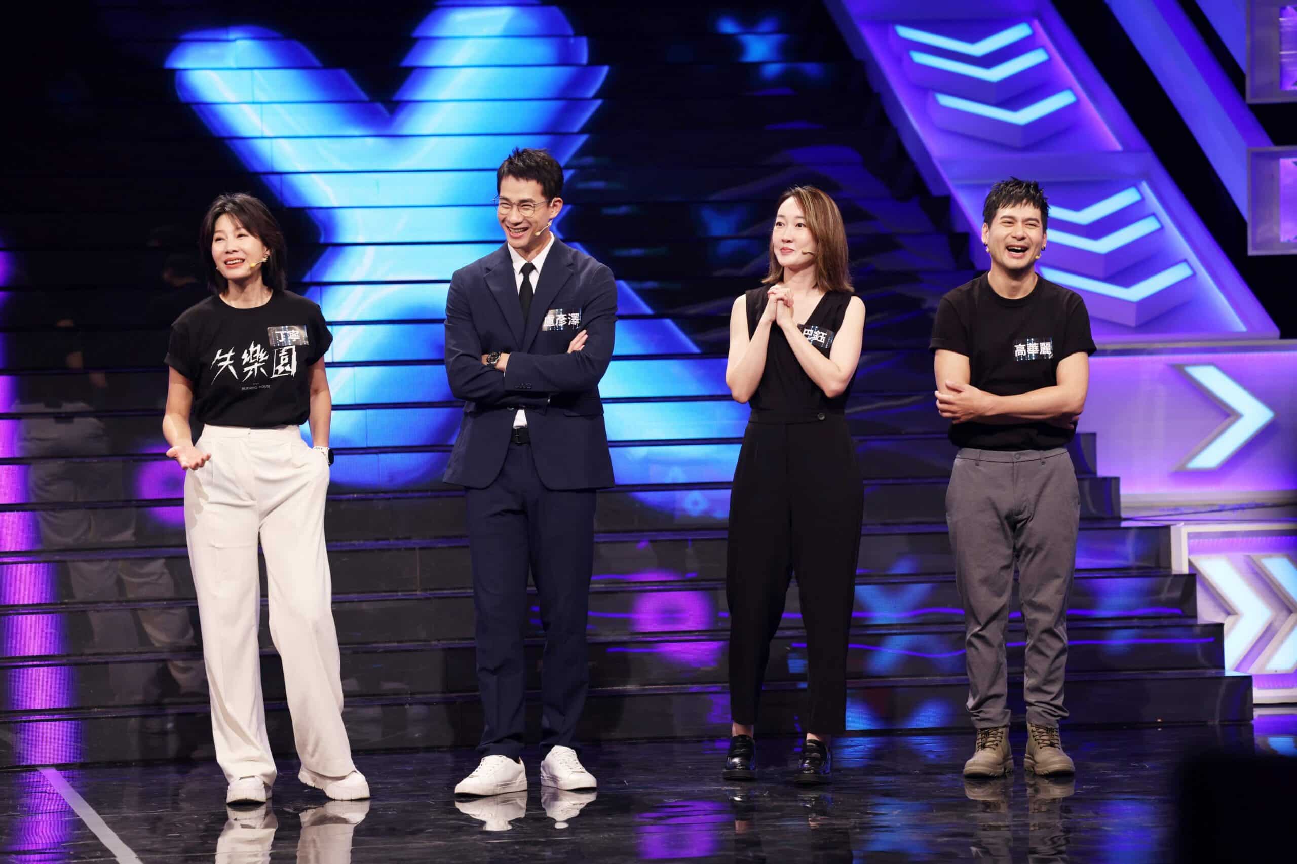 《哈!真相大白了》引爆同片主演內戰?丁寧霸氣嗆范少勳:你好好講 《哈!真相大白了》引爆同片主演內戰?丁寧霸氣嗆范少勳:你好好講