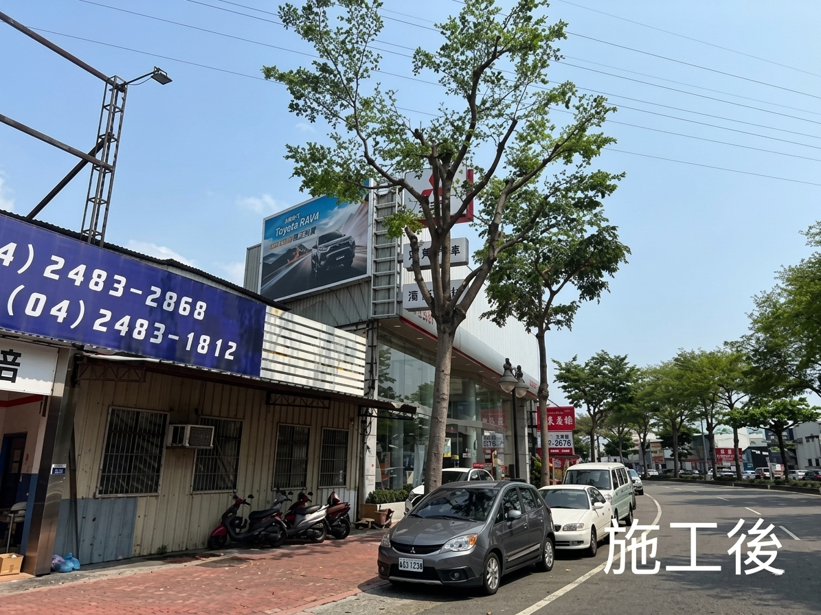 韌性城市從「樹」開始! 中市建設局培訓百名人員 精進行道樹高空修剪專業職能 韌性城市從「樹」開始! 中市建設局培訓百名人員 精進行道樹高空修剪專業職能