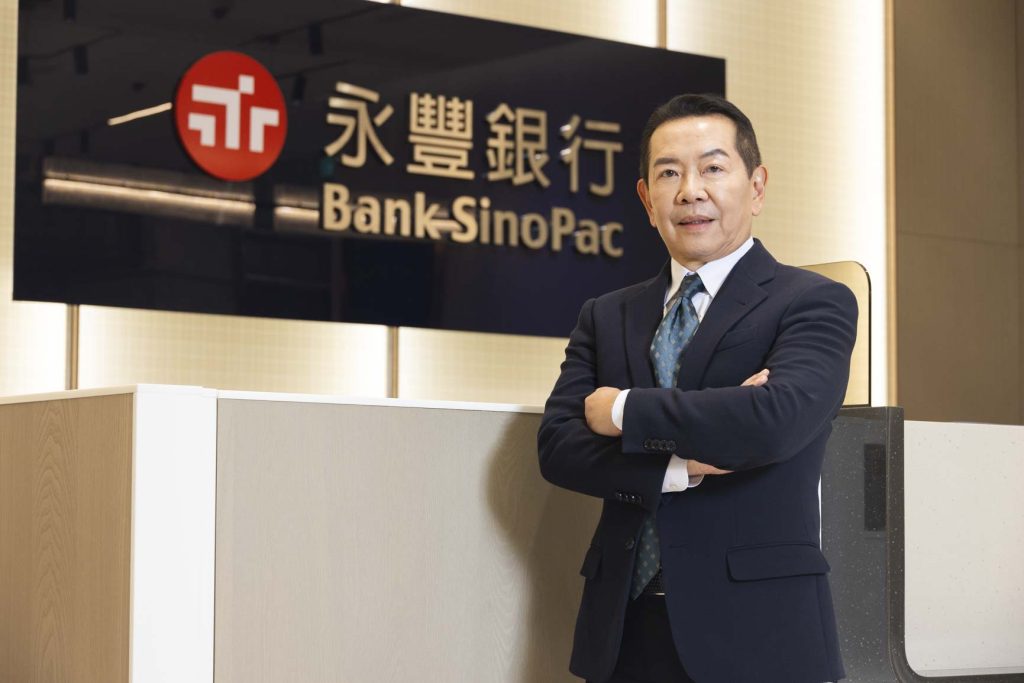 AI時代能源新局 永豐綠色行動力論壇登場 AI時代能源新局 永豐綠色行動力論壇登場