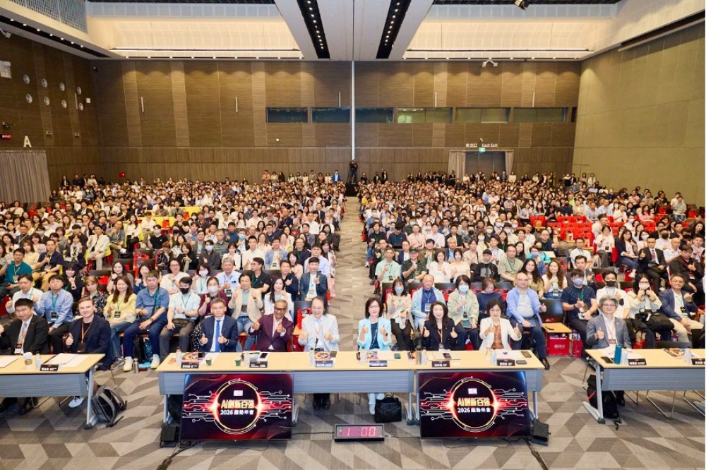 千位CEO齊聚,商周AI創新百強年會揭幕 千位CEO齊聚,商周AI創新百強年會揭幕