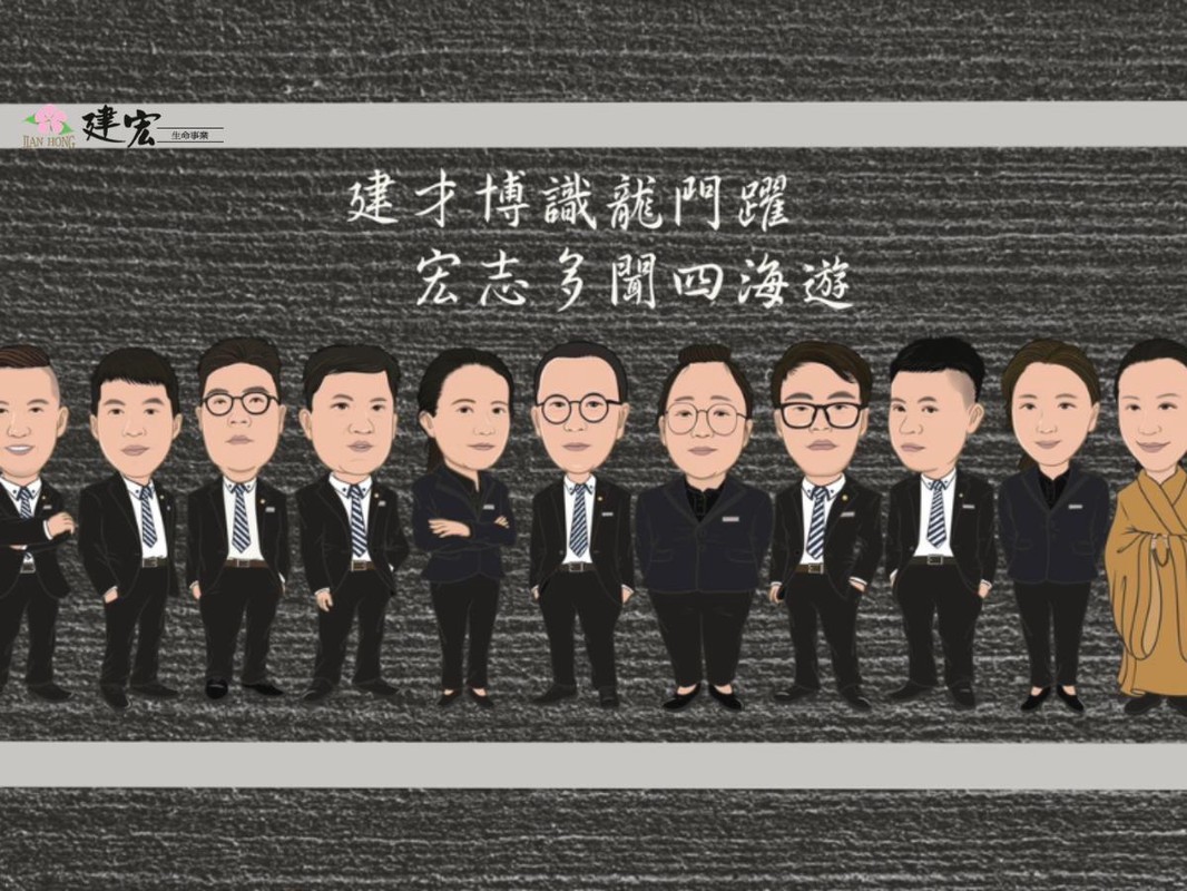 嘉義專業禮儀團隊:從臨終接送到後續安置 全程提供引導與陪伴 嘉義專業禮儀團隊:從臨終接送到後續安置 全程提供引導與陪伴