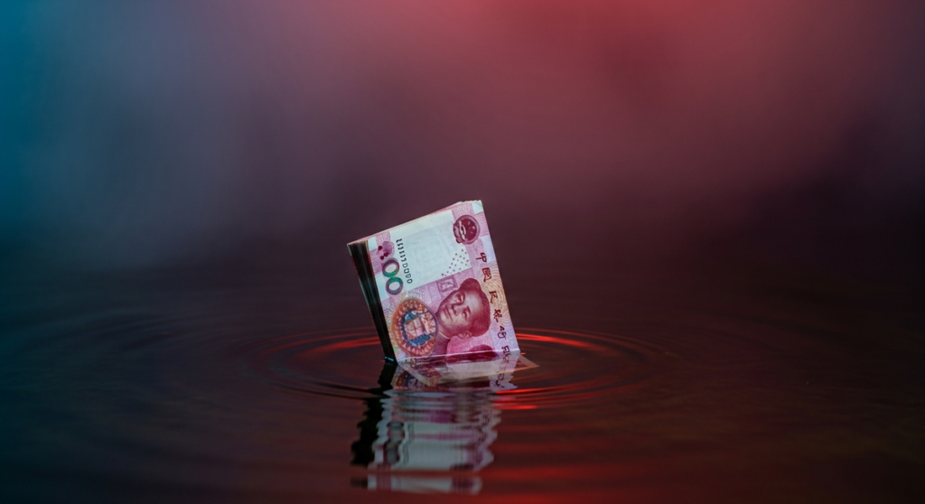 中國房市低迷數百萬房貸成「水中」 銀行壓力激增尋求新解 中國房市低迷數百萬房貸成「水中」 銀行壓力激增尋求新解