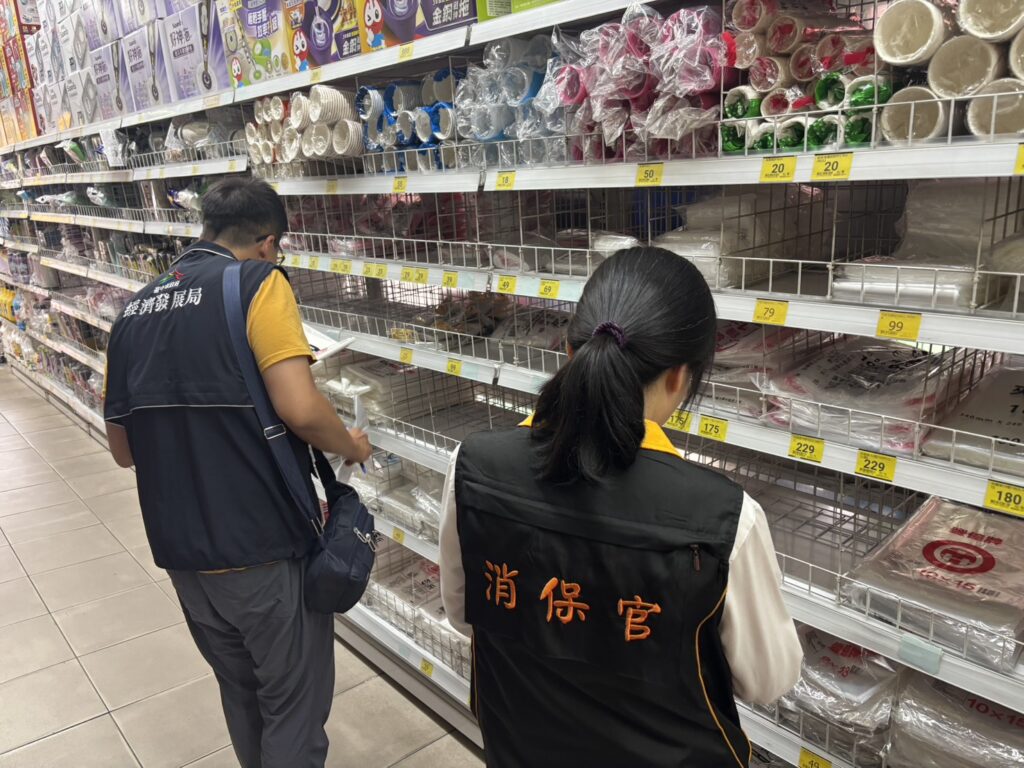 中市府攜手檢調建立查緝平台 緊盯物價嚴防囤貨哄抬 中市府攜手檢調建立查緝平台 緊盯物價嚴防囤貨哄抬