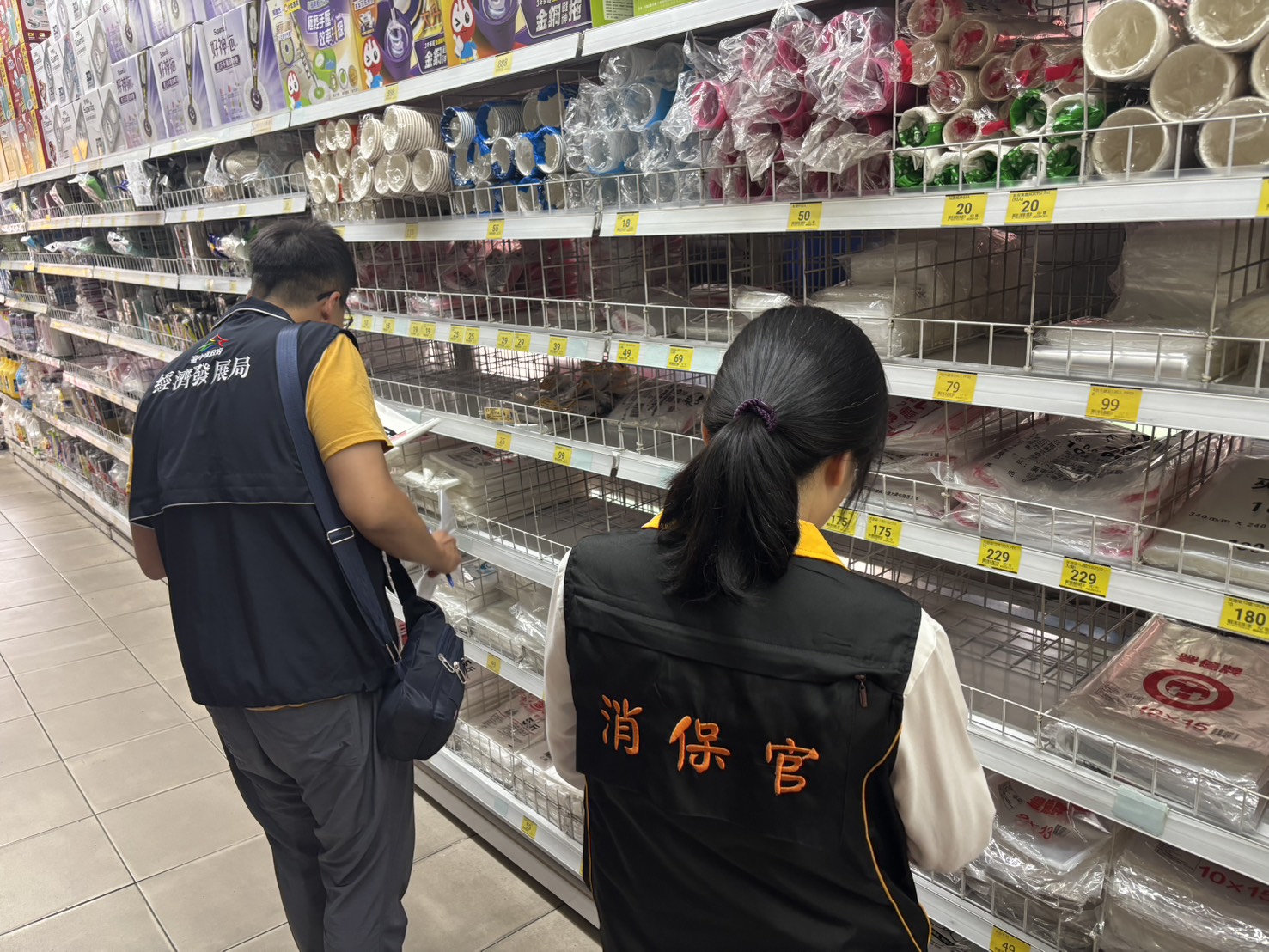 中市府攜手檢調建立查緝平台 緊盯物價嚴防囤貨哄抬 中市府攜手檢調建立查緝平台 緊盯物價嚴防囤貨哄抬