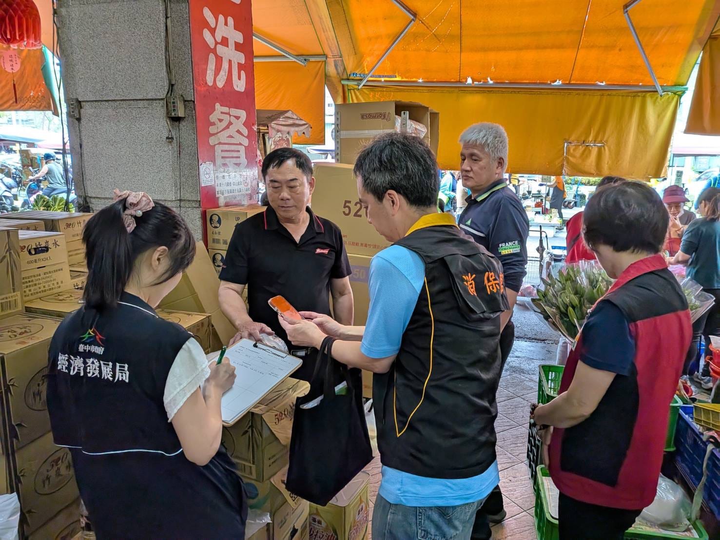 中市府跨機關稽查傳統市場塑膠袋供應 建立協助機制確保穩定 中市府跨機關稽查傳統市場塑膠袋供應 建立協助機制確保穩定