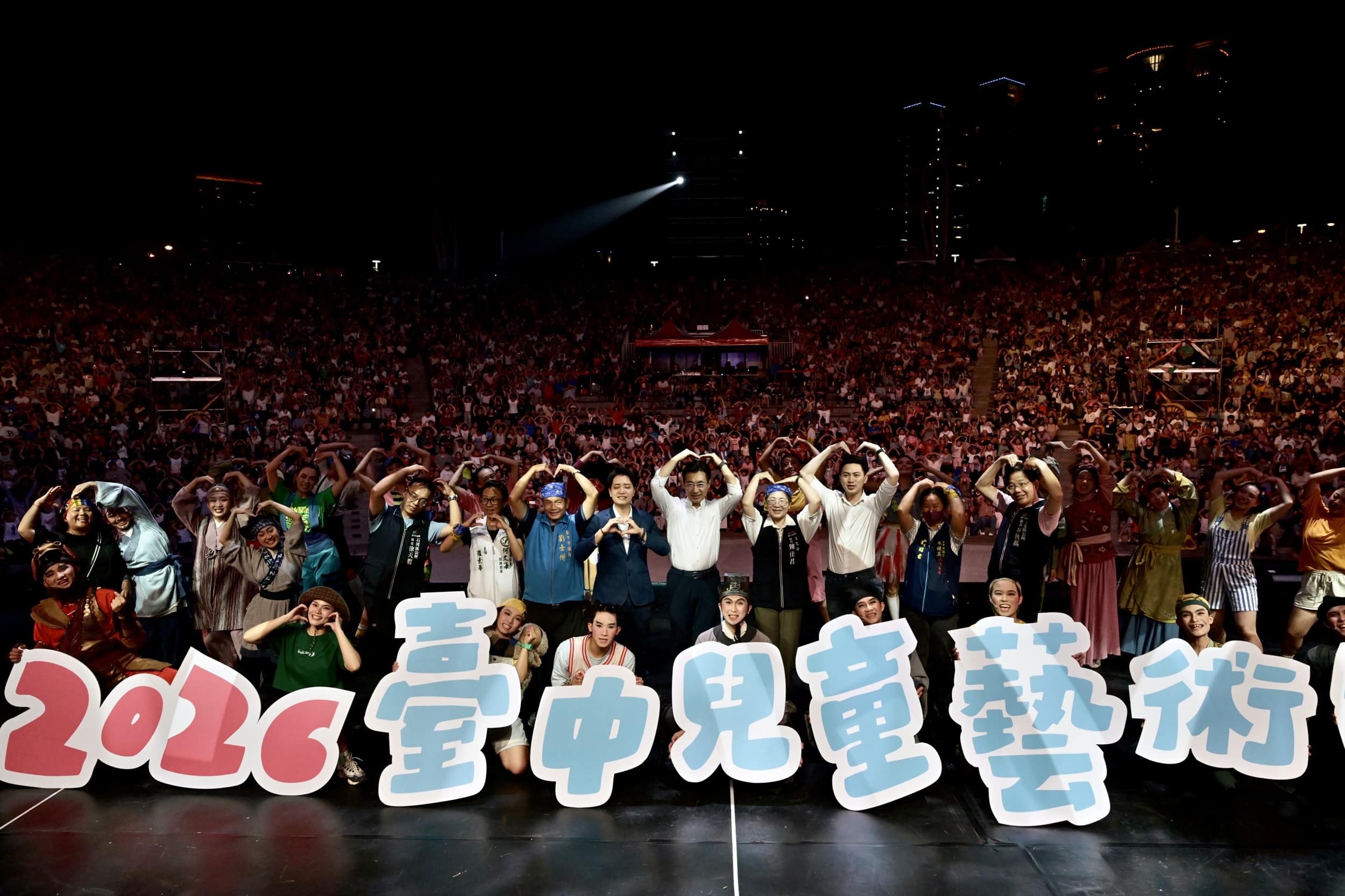 台中兒藝節超有戲! 紙風車《三國奇遇》圓滿戶外劇場翻玩經典 上萬觀眾同歡 台中兒藝節超有戲! 紙風車《三國奇遇》圓滿戶外劇場翻玩經典 上萬觀眾同歡