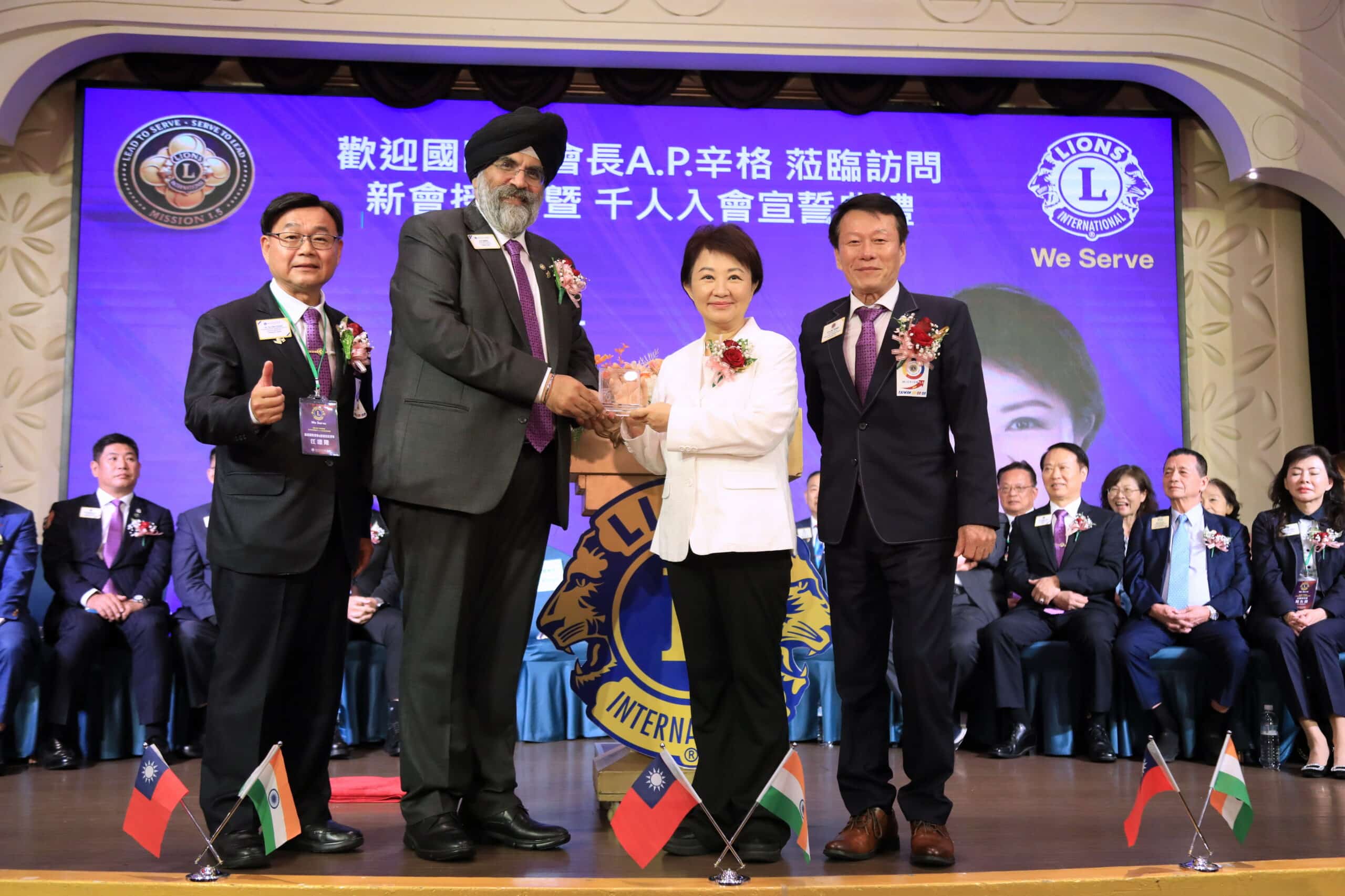 千人獅友齊聚台中宣誓投入公益 盧市長:愛與善的開始 千人獅友齊聚台中宣誓投入公益 盧市長:愛與善的開始