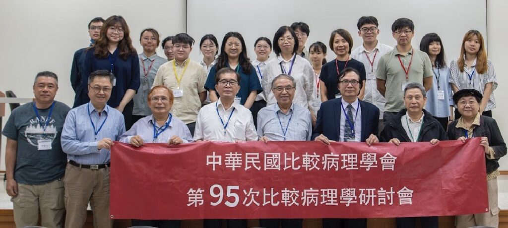 從動物到人類的中樞與周邊神經疾病 新時代下的精準診斷與治療前景 從動物到人類的中樞與周邊神經疾病 新時代下的精準診斷與治療前景